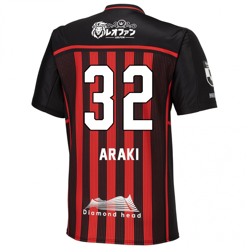 Kids Football Kento Araki #32 Red Black Home Jersey 2024/25 T-Shirt Nz