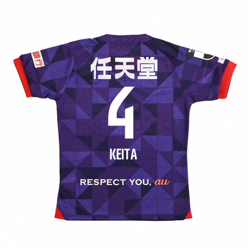 Kids Football Keita Matsuda #4 Purple White Home Jersey 2024/25 T-Shirt Nz