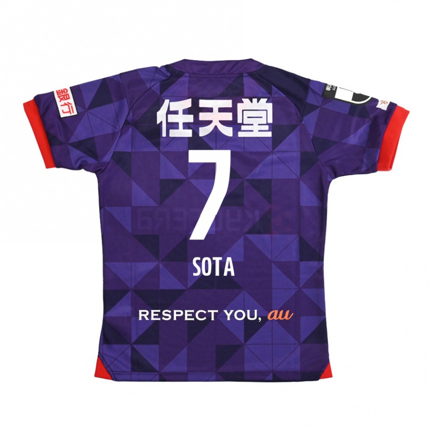 Kids Football Sota Kawasaki #7 Purple White Home Jersey 2024/25 T-Shirt Nz