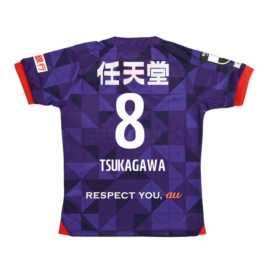 Kids Football Koki Tsukagawa #8 Purple White Home Jersey 2024/25 T-Shirt Nz