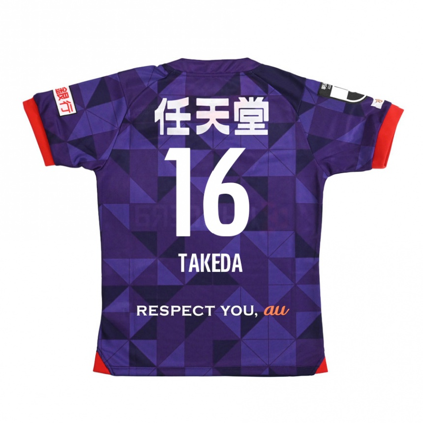 Kids Football Shohei Takeda #16 Purple White Home Jersey 2024/25 T-Shirt Nz