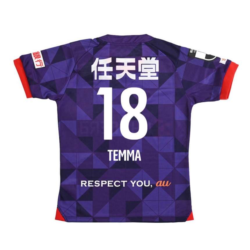 Kids Football Temma Matsuda #18 Purple White Home Jersey 2024/25 T-Shirt Nz