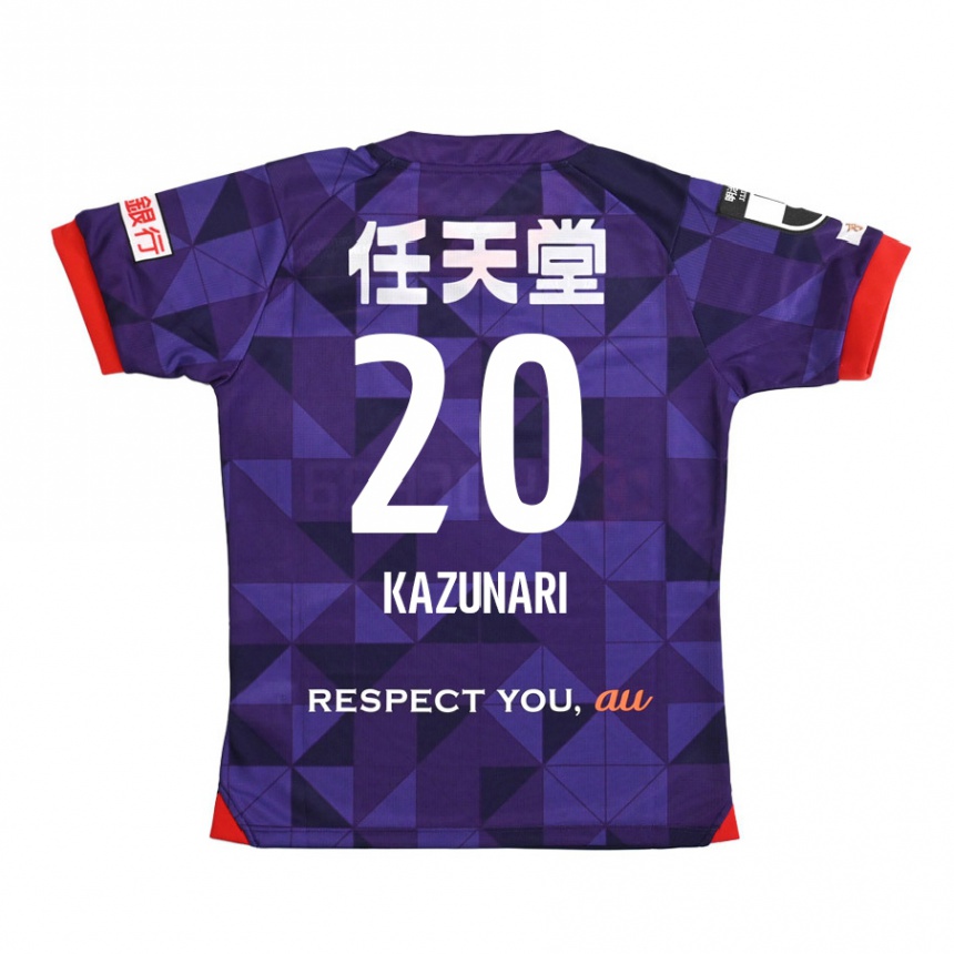 Kids Football Kazunari Kita #20 Purple White Home Jersey 2024/25 T-Shirt Nz