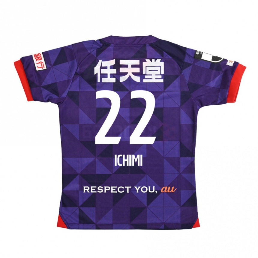 Kids Football Kazunari Ichimi #22 Purple White Home Jersey 2024/25 T-Shirt Nz