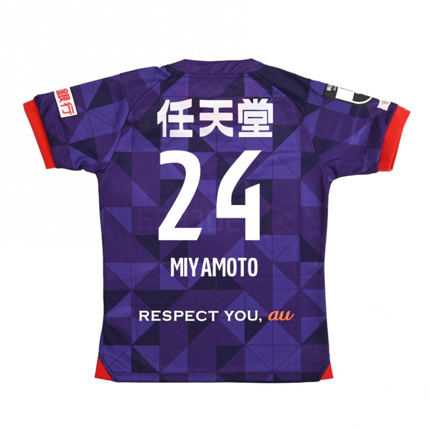 Kids Football Yuta Miyamoto #24 Purple White Home Jersey 2024/25 T-Shirt Nz