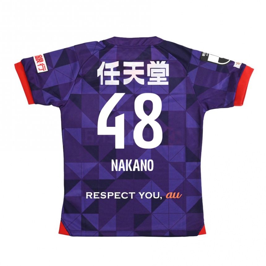 Kids Football Ryuma Nakano #48 Purple White Home Jersey 2024/25 T-Shirt Nz