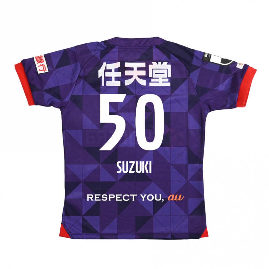 Kids Football Yoshinori Suzuki #50 Purple White Home Jersey 2024/25 T-Shirt Nz