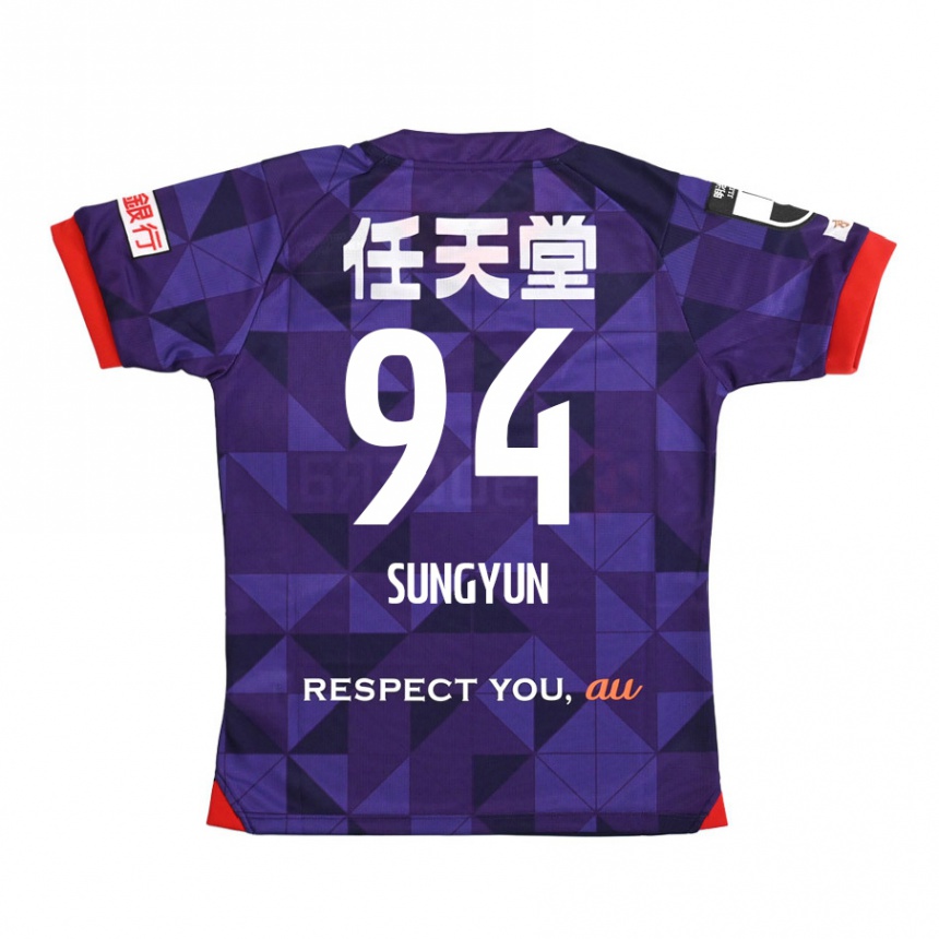 Kids Football Sung-Yun Gu #94 Purple White Home Jersey 2024/25 T-Shirt Nz