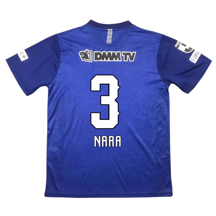 Kids Football Tatsuki Nara #3 Dark Blue Home Jersey 2024/25 T-Shirt Nz