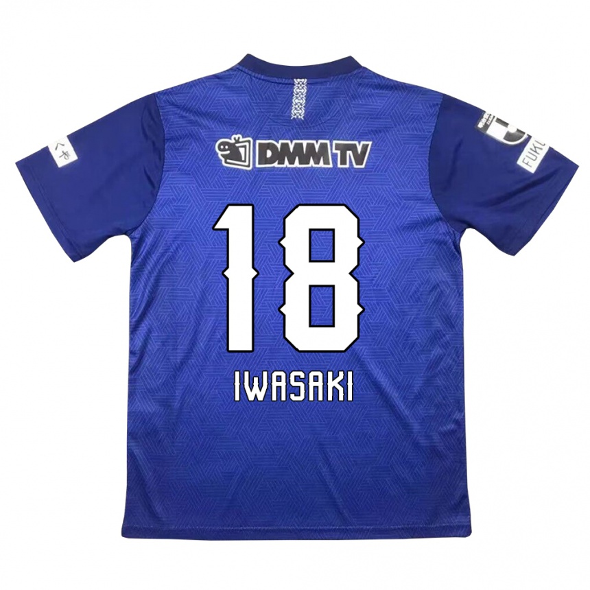 Kids Football Yuto Iwasaki #18 Dark Blue Home Jersey 2024/25 T-Shirt Nz