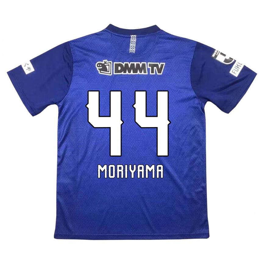 Kids Football Kimiya Moriyama #44 Dark Blue Home Jersey 2024/25 T-Shirt Nz