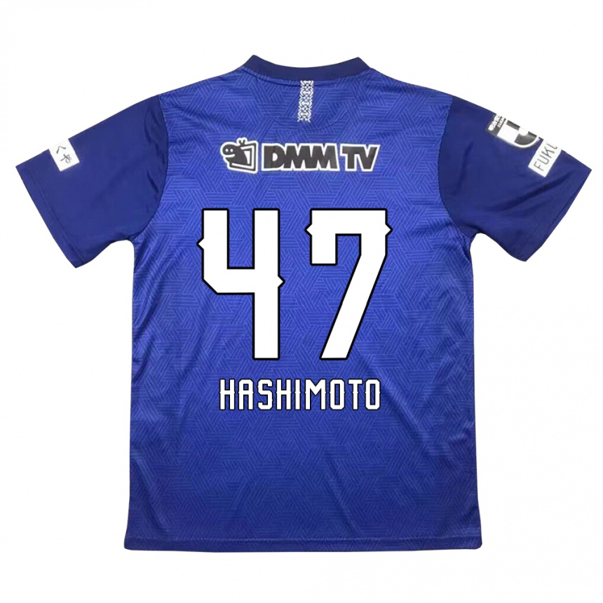 Kids Football Yu Hashimoto #47 Dark Blue Home Jersey 2024/25 T-Shirt Nz