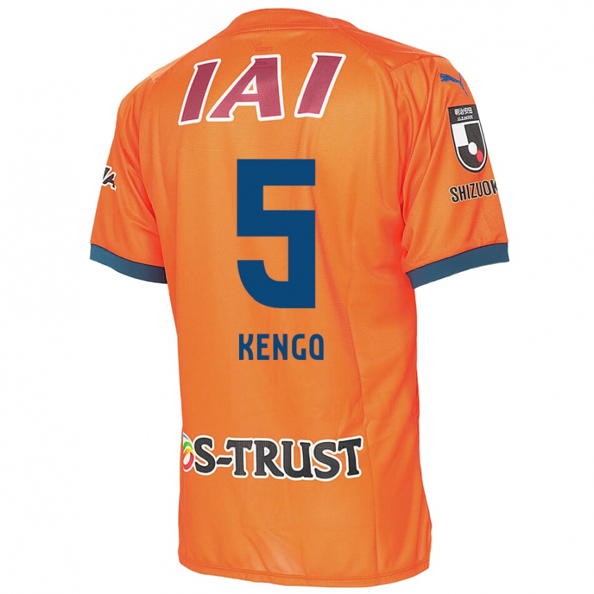 Kids Football Kengo Kitazume #5 Orange Blue Home Jersey 2024/25 T-Shirt Nz