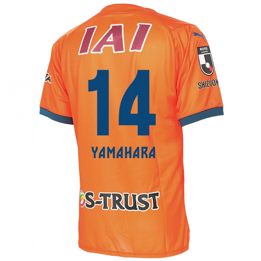 Kids Football Reon Yamahara #14 Orange Blue Home Jersey 2024/25 T-Shirt Nz