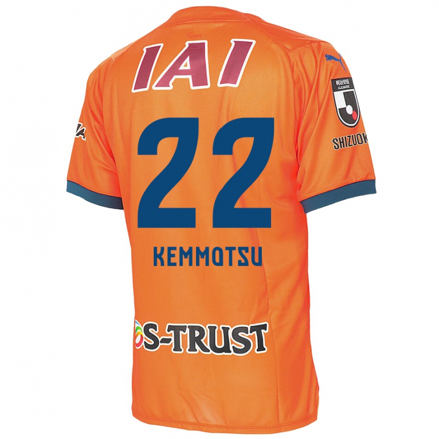 Kids Football Takumu Kemmotsu #22 Orange Blue Home Jersey 2024/25 T-Shirt Nz