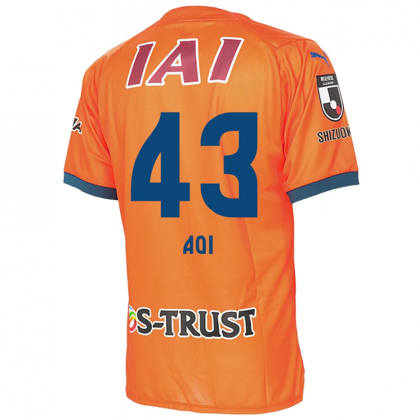 Kids Football Aoi Ando #43 Orange Blue Home Jersey 2024/25 T-Shirt Nz