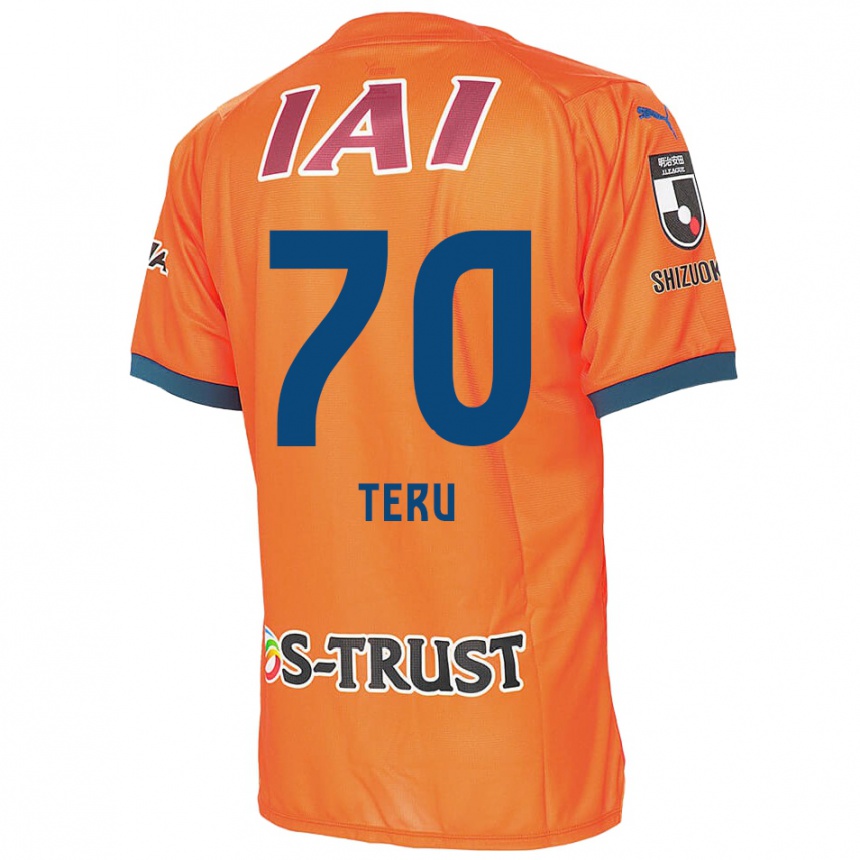 Kids Football Teruki Hara #70 Orange Blue Home Jersey 2024/25 T-Shirt Nz