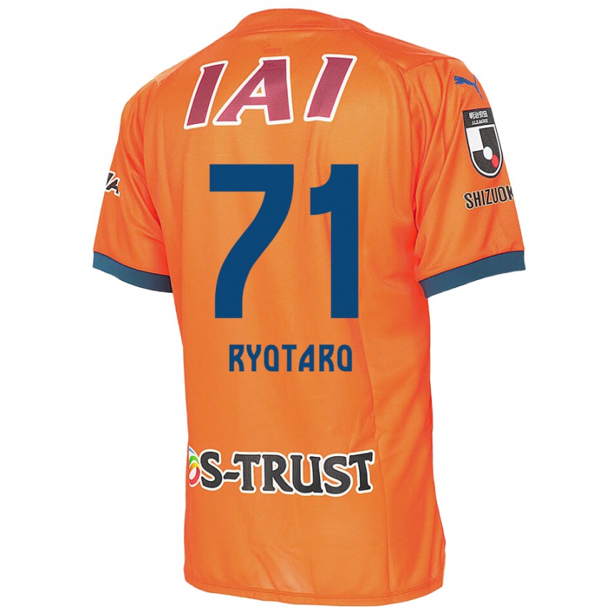 Kids Football Ryotaro Nakamura #71 Orange Blue Home Jersey 2024/25 T-Shirt Nz