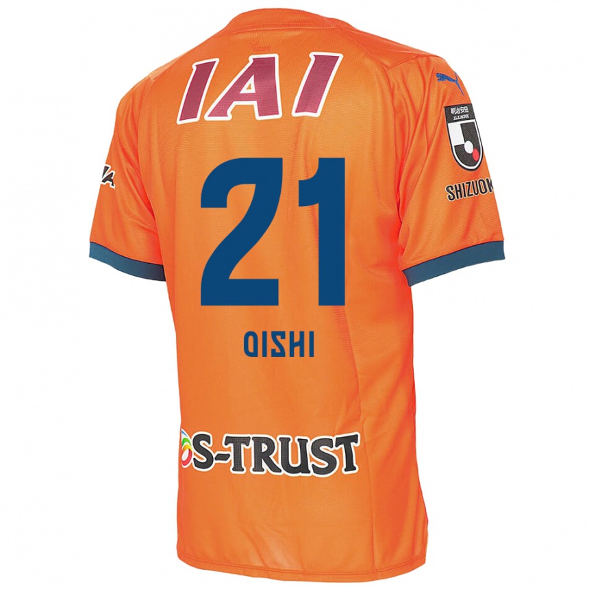 Kids Football Kaede Oishi #21 Orange Blue Home Jersey 2024/25 T-Shirt Nz