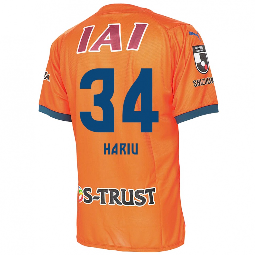 Kids Football Ryota Hariu #34 Orange Blue Home Jersey 2024/25 T-Shirt Nz