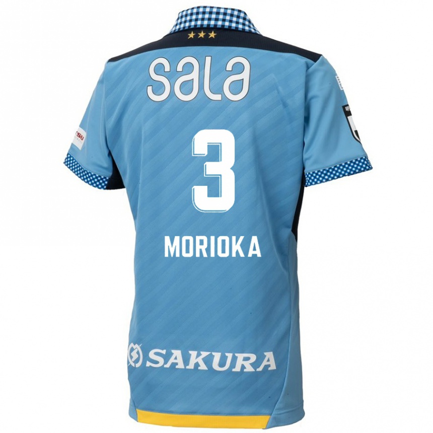 Kids Football Riku Morioka #3 Blue Black Home Jersey 2024/25 T-Shirt Nz