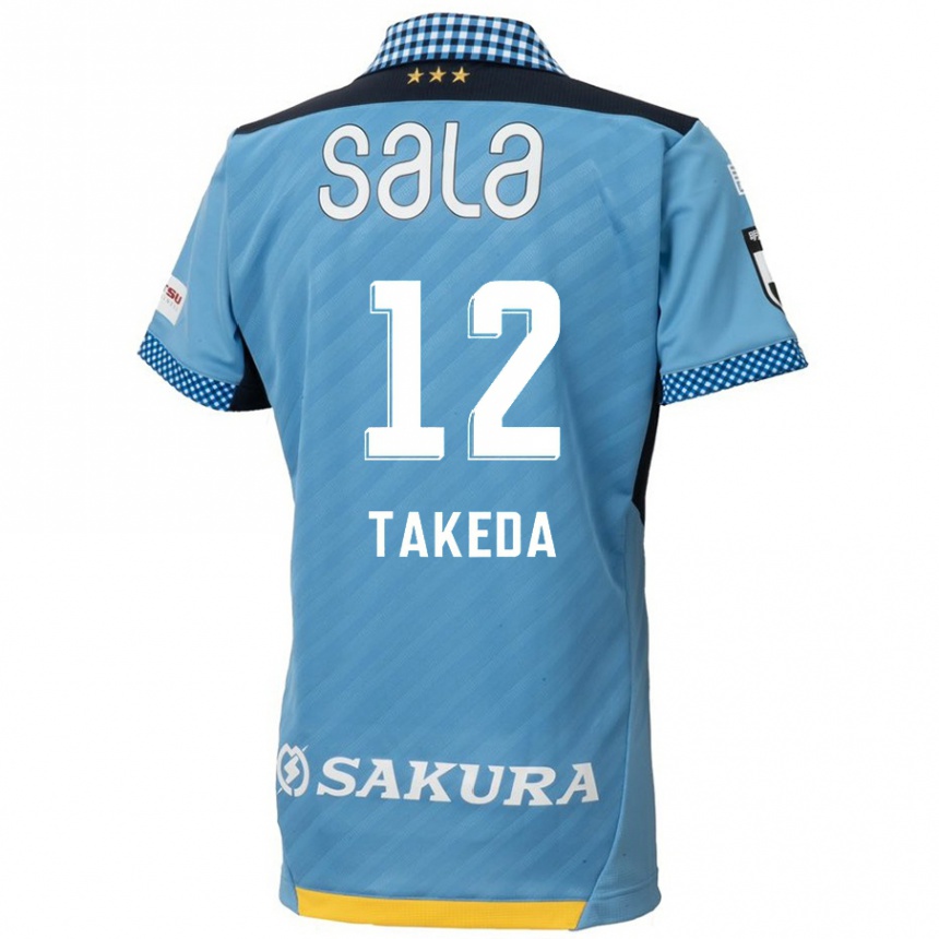 Kids Football Yusei Takeda #12 Blue Black Home Jersey 2024/25 T-Shirt Nz