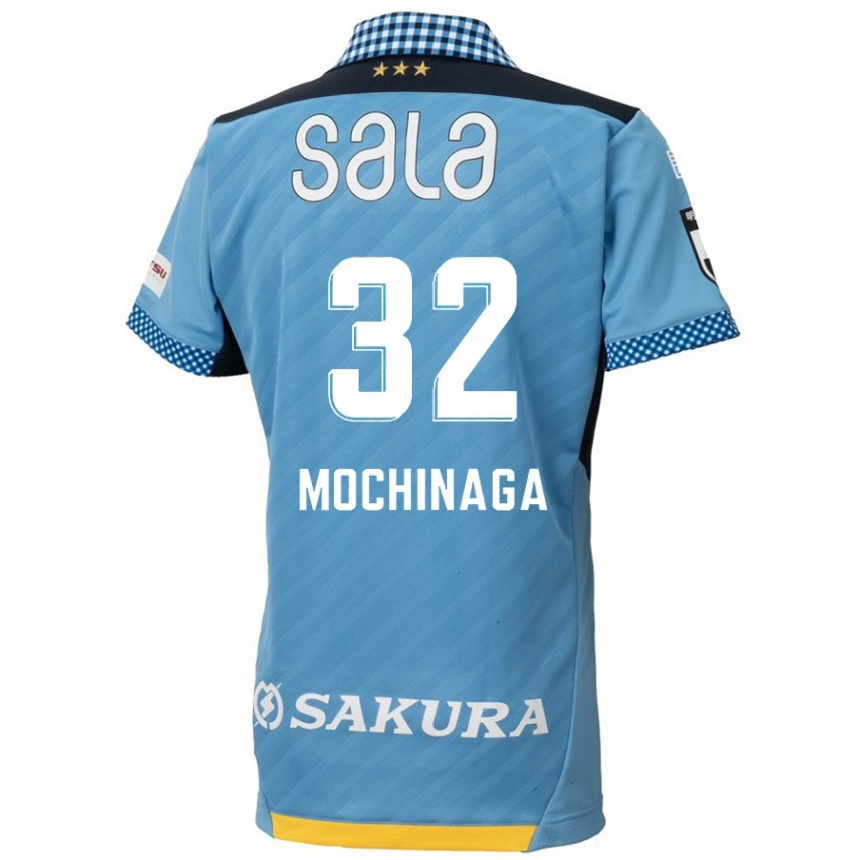 Kids Football Aiga Mochinaga #32 Blue Black Home Jersey 2024/25 T-Shirt Nz