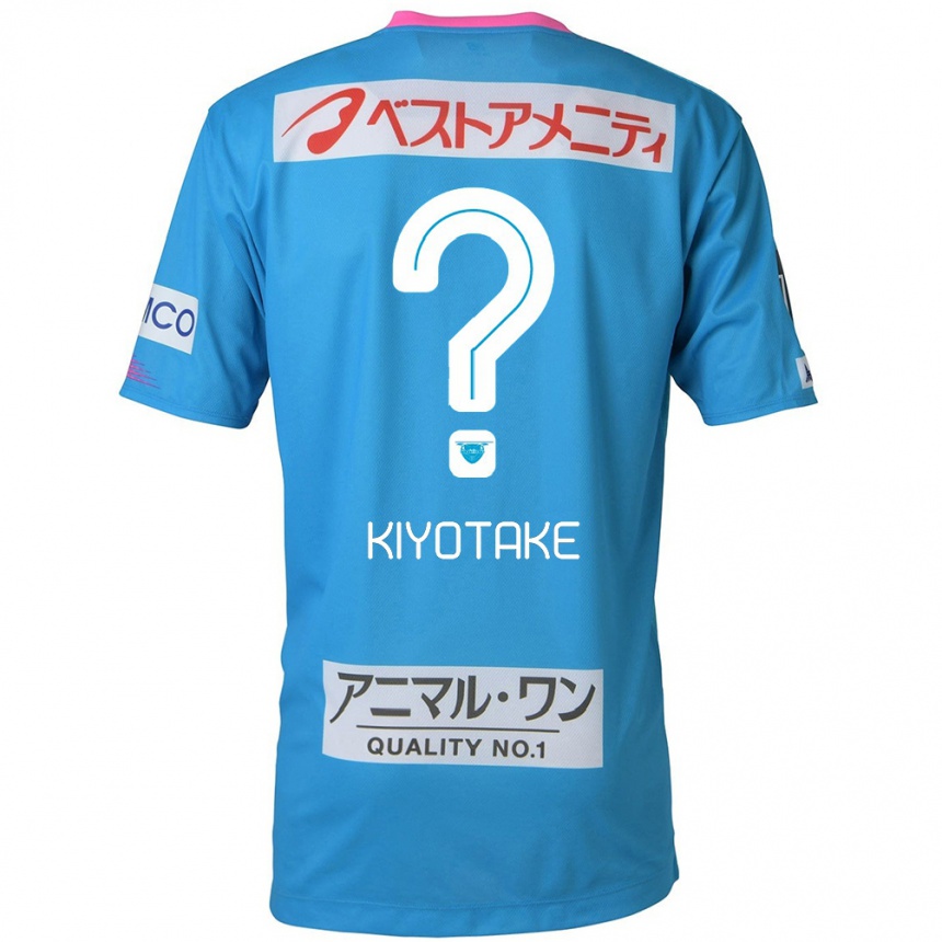 Kids Football Hiroshi Kiyotake #0 Blue Pink Home Jersey 2024/25 T-Shirt Nz