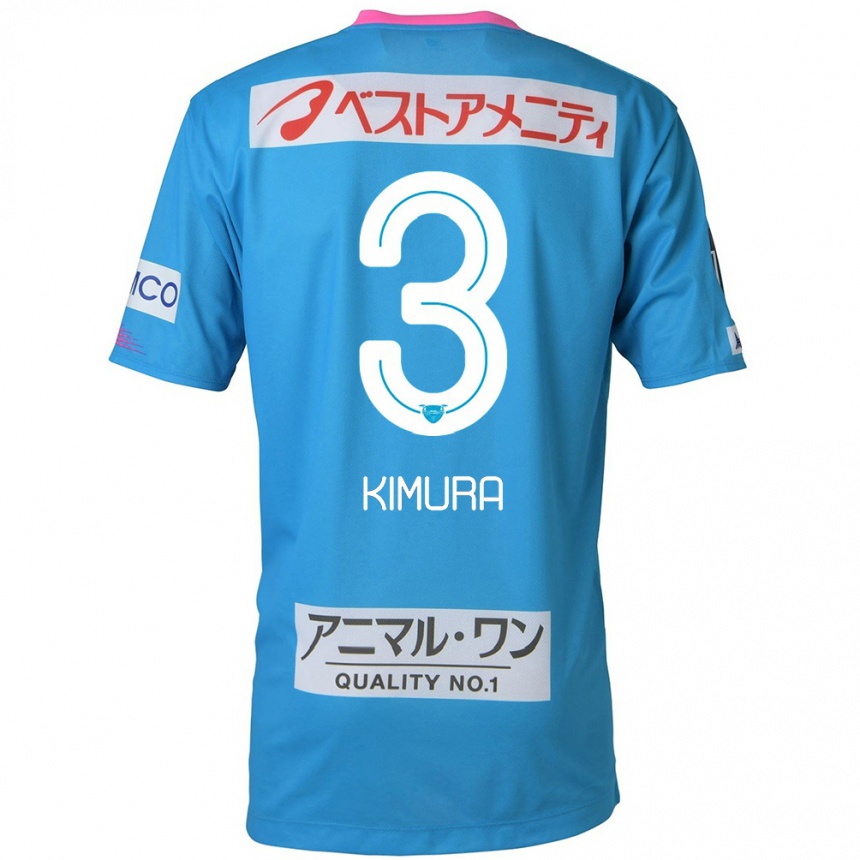 Kids Football Seiji Kimura #3 Blue Pink Home Jersey 2024/25 T-Shirt Nz