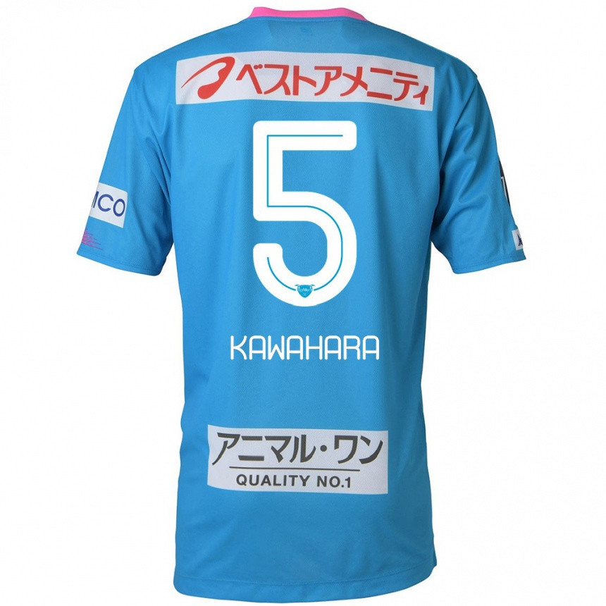 Kids Football So Kawahara #5 Blue Pink Home Jersey 2024/25 T-Shirt Nz