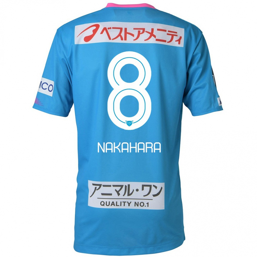 Kids Football Hikaru Nakahara #8 Blue Pink Home Jersey 2024/25 T-Shirt Nz