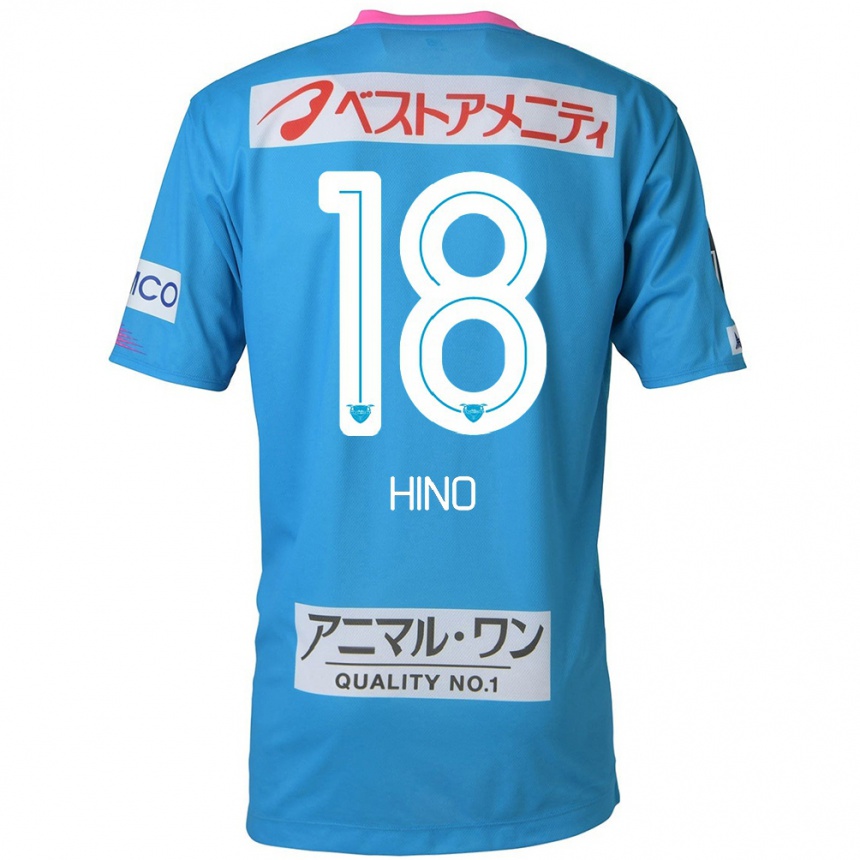 Kids Football Shota Hino #18 Blue Pink Home Jersey 2024/25 T-Shirt Nz