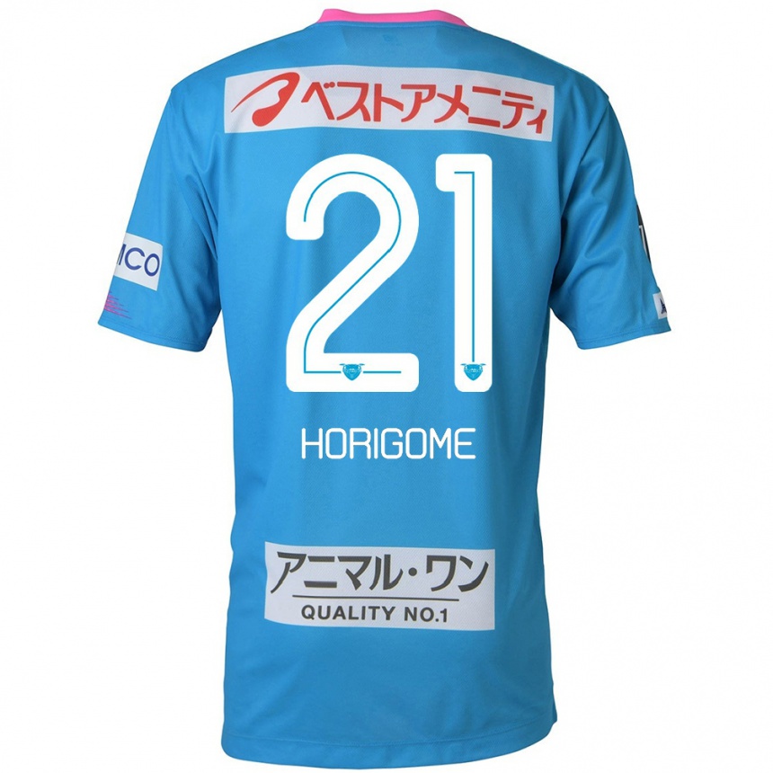 Kids Football Yuki Horigome #21 Blue Pink Home Jersey 2024/25 T-Shirt Nz