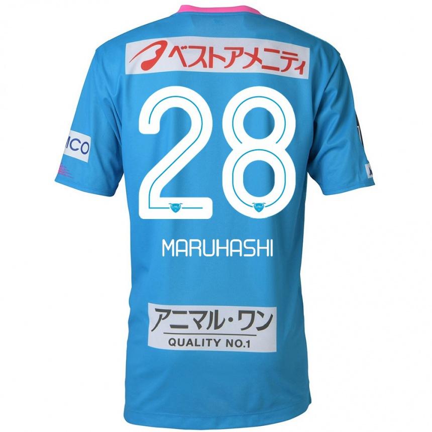 Kids Football Yusuke Maruhashi #28 Blue Pink Home Jersey 2024/25 T-Shirt Nz