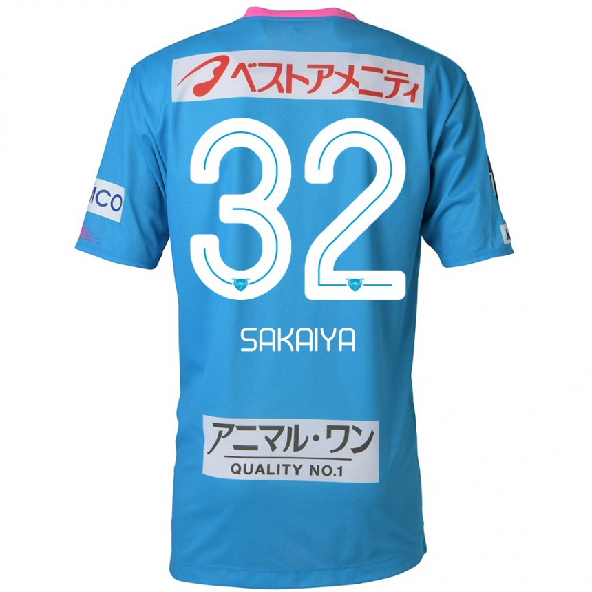 Kids Football Keisuke Sakaiya #32 Blue Pink Home Jersey 2024/25 T-Shirt Nz