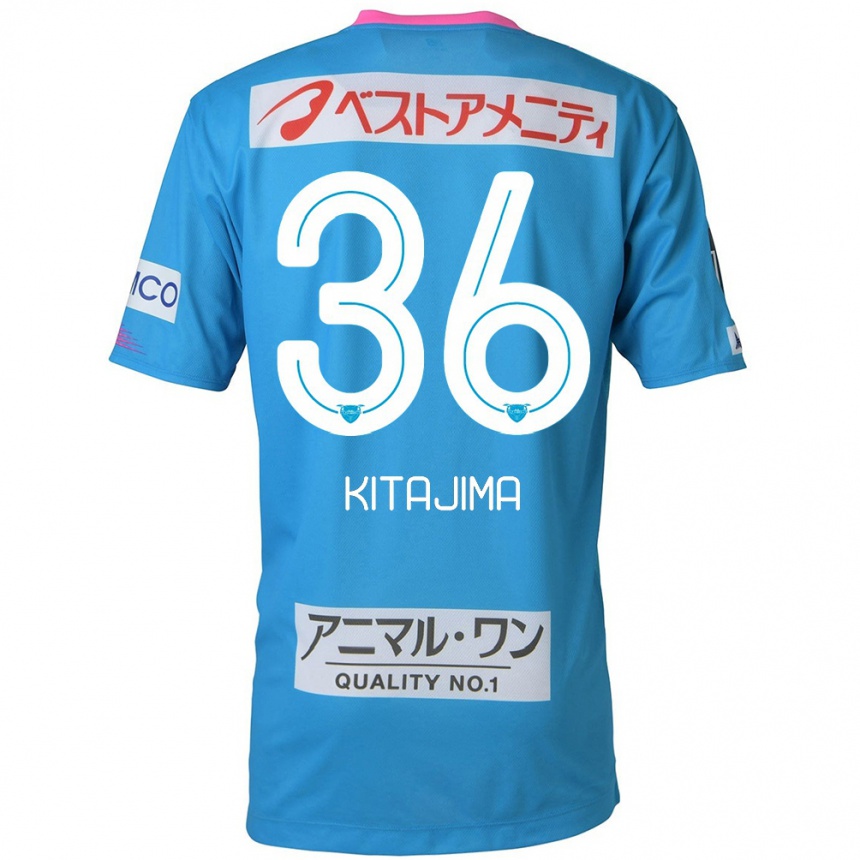 Kids Football Fumiya Kitajima #36 Blue Pink Home Jersey 2024/25 T-Shirt Nz