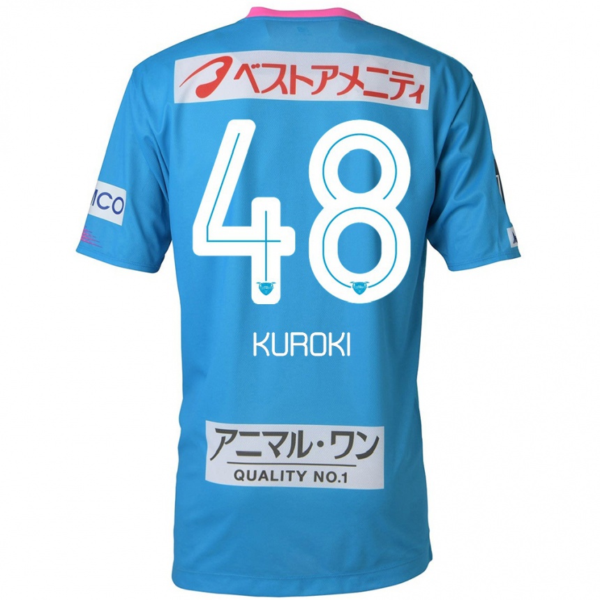 Kids Football Yuya Kuroki #48 Blue Pink Home Jersey 2024/25 T-Shirt Nz