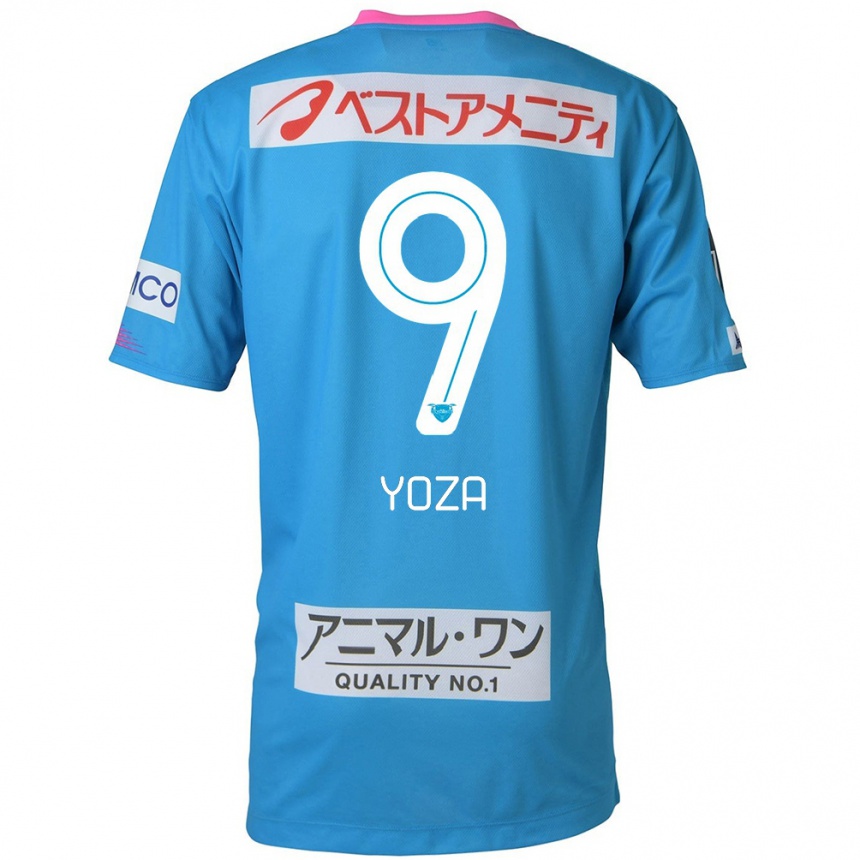 Kids Football Tomomichi Yoza #9 Blue Pink Home Jersey 2024/25 T-Shirt Nz