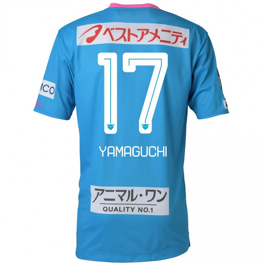 Kids Football Hikaru Yamaguchi #17 Blue Pink Home Jersey 2024/25 T-Shirt Nz