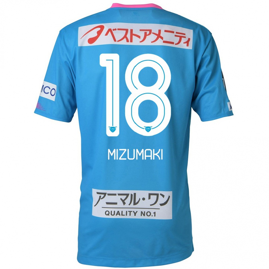 Kids Football Tokito Mizumaki #18 Blue Pink Home Jersey 2024/25 T-Shirt Nz