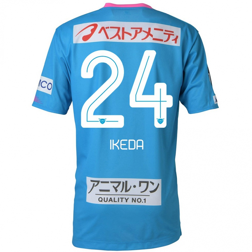 Kids Football Tokia Ikeda #24 Blue Pink Home Jersey 2024/25 T-Shirt Nz