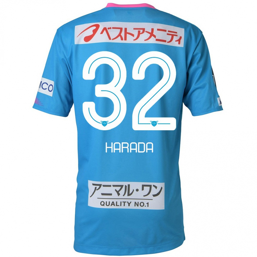 Kids Football Rentaro Harada #32 Blue Pink Home Jersey 2024/25 T-Shirt Nz