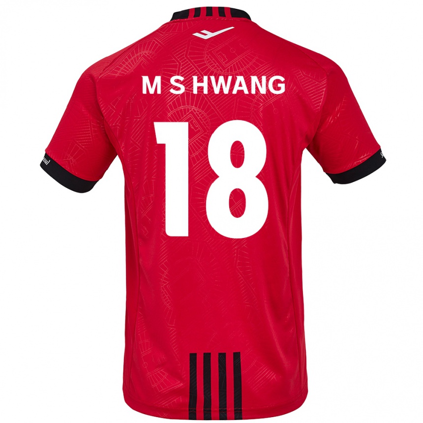 Kids Football Seong-Min Hwang #18 Red Black Home Jersey 2024/25 T-Shirt Nz