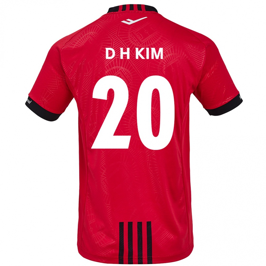 Kids Football Hyeon-Deok Kim #20 Red Black Home Jersey 2024/25 T-Shirt Nz