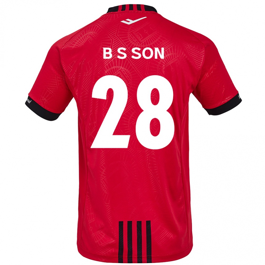 Kids Football Seung-Beom Son #28 Red Black Home Jersey 2024/25 T-Shirt Nz