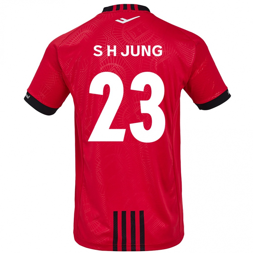 Kids Football Hyeon-Soo Jung #23 Red Black Home Jersey 2024/25 T-Shirt Nz