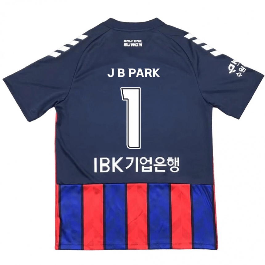 Kids Football Bae-Jong Park #1 Blue Red Home Jersey 2024/25 T-Shirt Nz