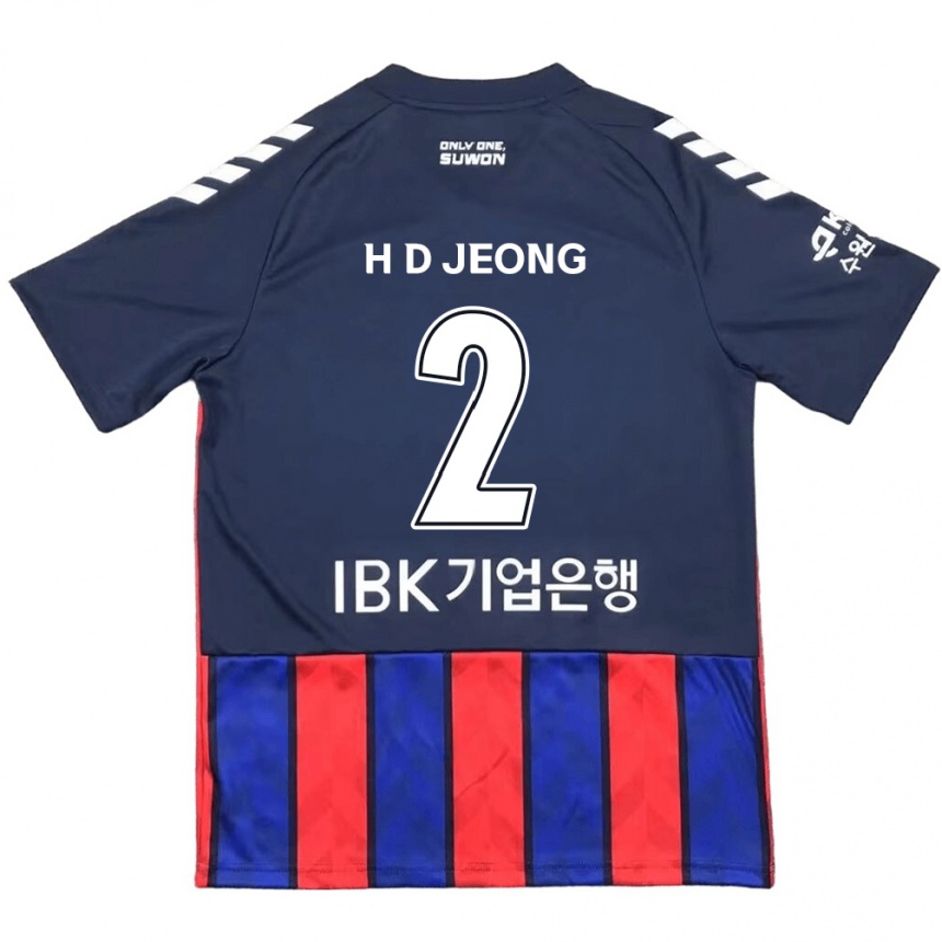 Kids Football Dong-Ho Jeong #2 Blue Red Home Jersey 2024/25 T-Shirt Nz