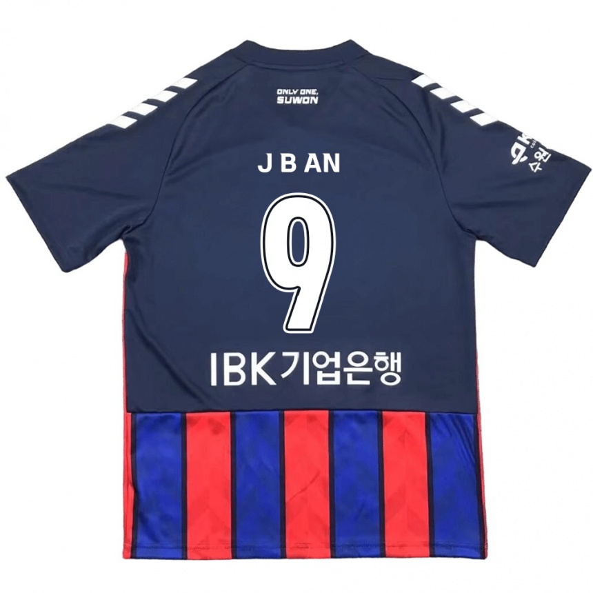 Kids Football Byong-Jun An #9 Blue Red Home Jersey 2024/25 T-Shirt Nz