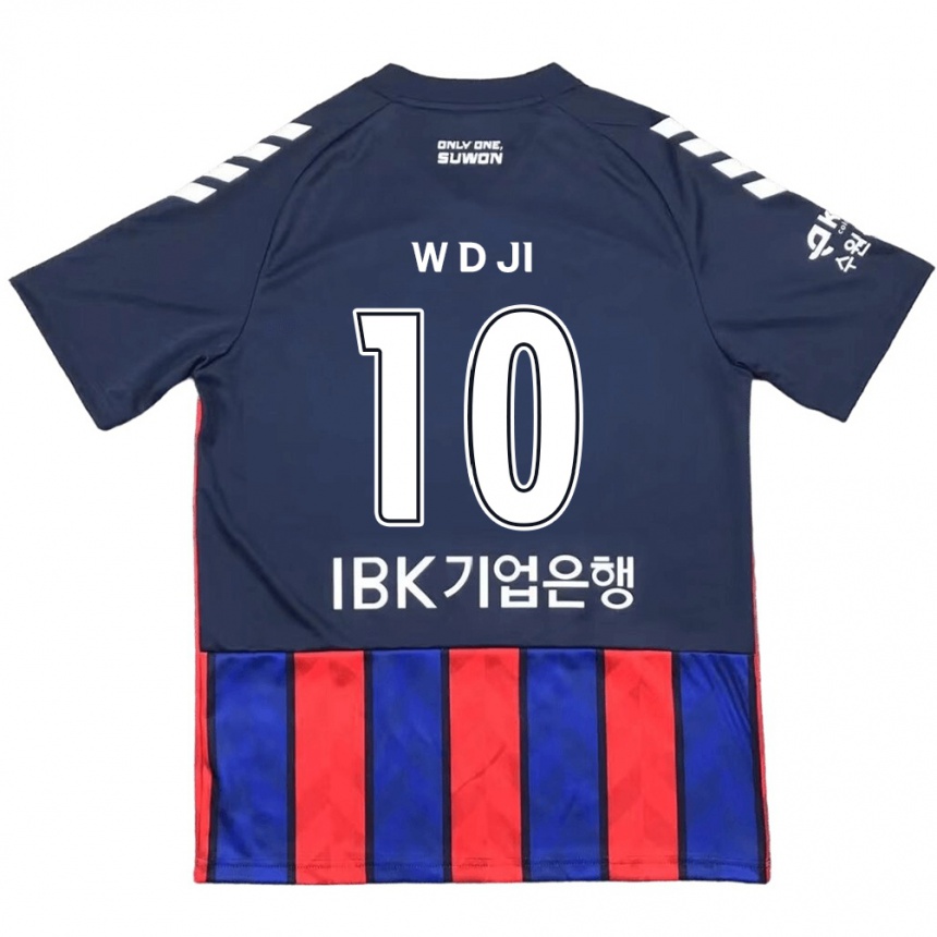 Kids Football Dong-Won Ji #10 Blue Red Home Jersey 2024/25 T-Shirt Nz